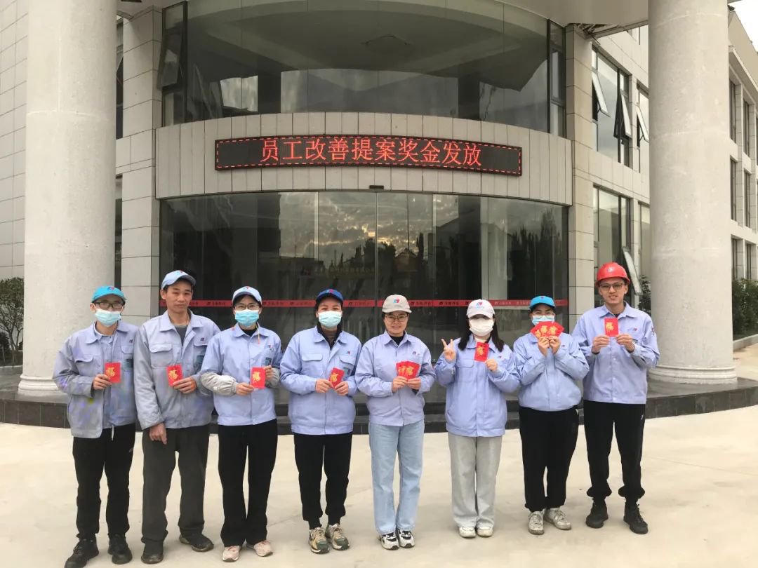 提案創價值，獎金等你拿